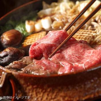 ＜米沢牛卸　肉の上杉＞米沢牛すき焼き鍋「カタ」３００ｇ