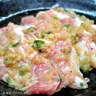 yubNtCf[2025 zđ򋍉 ̏㐙R`Y؁u؃glMv400g vX200gy󒍒ߐ؂F2025/11/30z