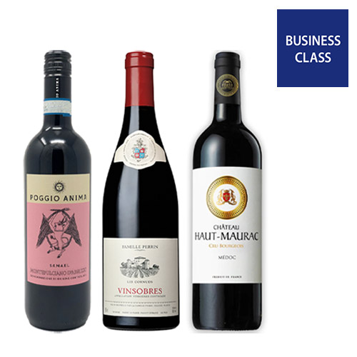 【送料無料】2023年度機内ワイン ビジネスクラス採用赤ワイン3本セット