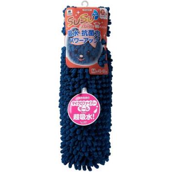 【日用雑貨】＜山崎産業＞SUSU抗菌ストロングWバスマットM 45×60cm