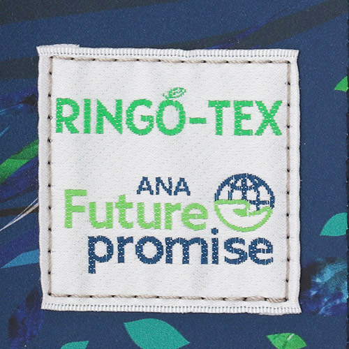 ANAオリジナル＞RINGO-TEX パスポートケース