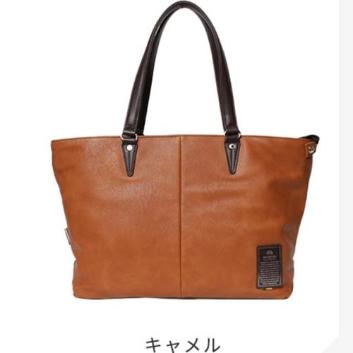 ��MADDEN���g�[�g�o�b�N TMPI08