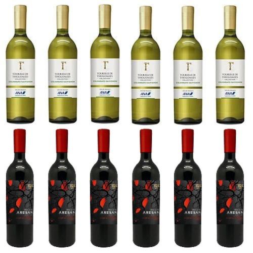 【ブラックフライデー2023】【送料無料】機内ワイン　エコノミークラス赤白ワイン12本セット【受注締め切り：2023/12/3】