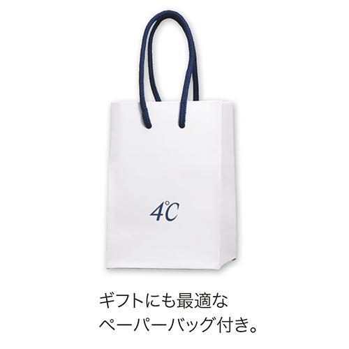 �M�t�g�ɂ��œK�ȃy�[�p�[�o�b�O�t���B