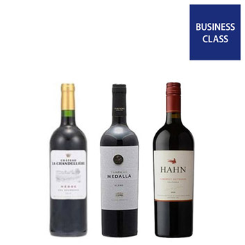 【送料無料】＜A-styleソムリエ厳選＞歴代機内ビジネスクラス採用 カベルネ・ソーヴィニヨンを楽しむ赤ワイン3セット