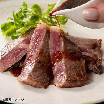 ＜岡山県産＞おかやま和牛（A5等級）ステーキ 300g