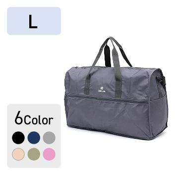 <ハピタス>折り畳みボストンLサイズH0004