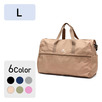 <ハピタス>折り畳みボストンLサイズH0004