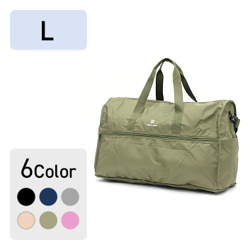 <ハピタス>折り畳みボストンLサイズH0004