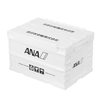 yANAIWiz܂肽݃Rei[@ANA FOLDABLE CONTAINER