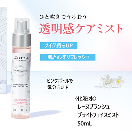 [kuV uCgtFCX~Xg 50mL