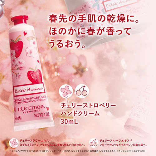 aicon works シルクスクリーン Flower アイコン XG 東京個展、これにて