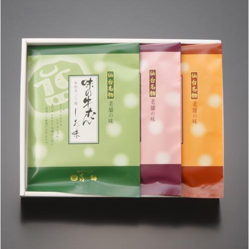 �Z�b�g���e�C���[�W