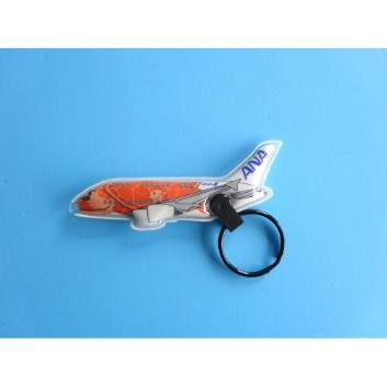 LEDライトキーホルダーANAフライングホヌ3号機