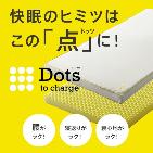 nishikawa{@DotswV[}bgX@Z~_u@^z݉i