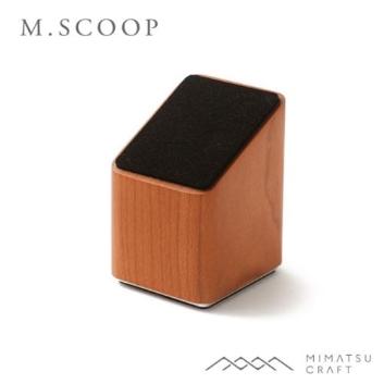 y^JV}ZNgzM.SCOOPMobile catcher