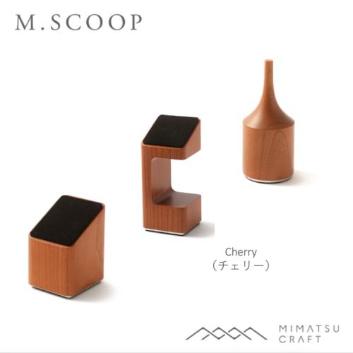 y^JV}ZNgzM.SCOOPMenfs set