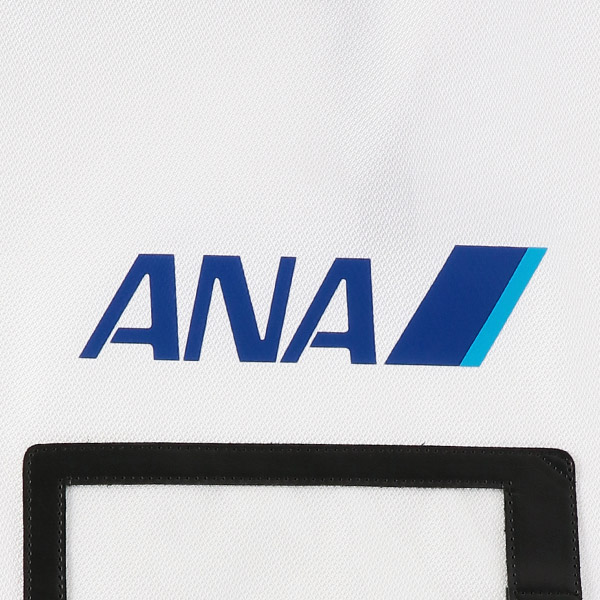 ANAS