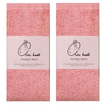 ＜エアーかおる＞ダディーボーイ エニータイム同色2枚組