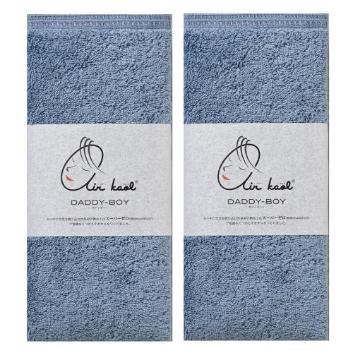 ＜エアーかおる＞ダディーボーイ エニータイム同色2枚組