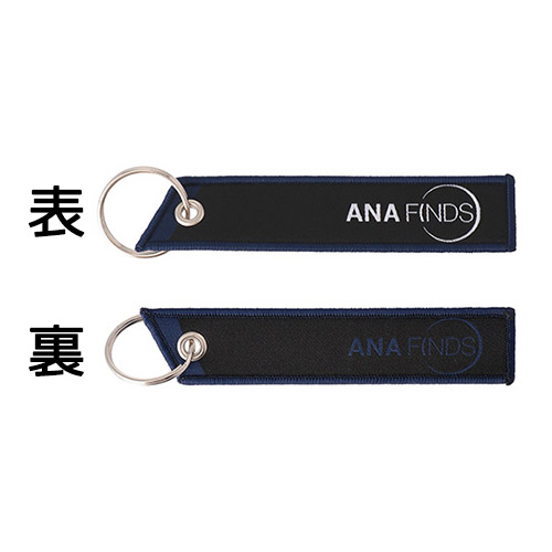 ✦タグ付き✦ANA FINDS Professionalレザーポーチ サコッシュ バッグ