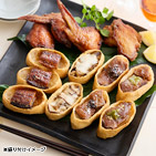 �y�X�y�V�����Z���N�V�����z�����Ԃ������Ȃ���X ���˂̂��J�������Ȃ�o���G�e�B�Z�b�g�y�󒍒��ߐ؂���F2026/4/2�z