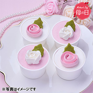 �y��̓��z��petite fraise(�v�`�t���[�Y)�����Ԃ̃v�`�P�[�L�y�󒍒��ߐ؂���F2026/4/30�z