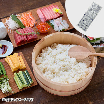 ANAIWiyoq̎i|z芪iZbg