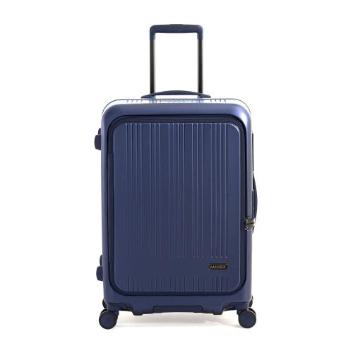 <A.L.I>MAXBOX 日本製フロントオープンキャリー 65L