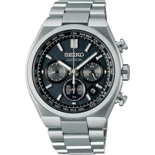 ZCR[AXg \[[dg `^ Nexter [h^CENmOt SBXY097