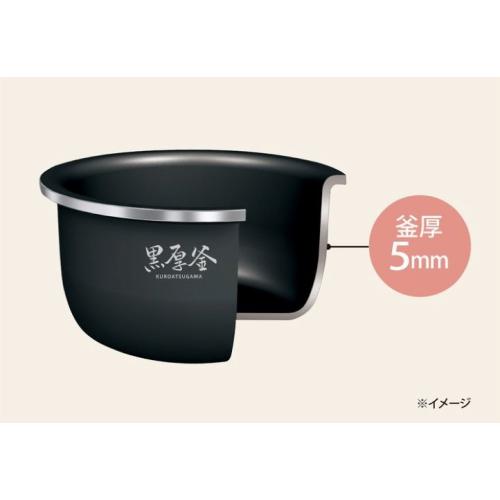 5mm̍ӂ理オI</br>nCp[~M
