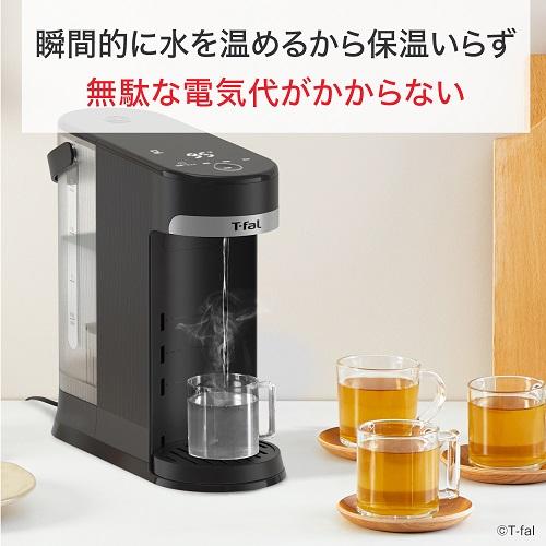uԓIɐ߂邩ۉ炸</br>ʂȓdCオȂ