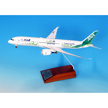 1F200 BOEING 787-9 JA871A ANA Future Promise Jet XibvtBbgf