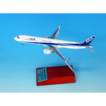 1F200 AIRBUS A321neo i