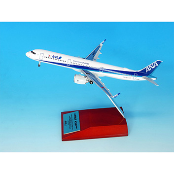 1F200 AIRBUS A321neo XibvtBbgf