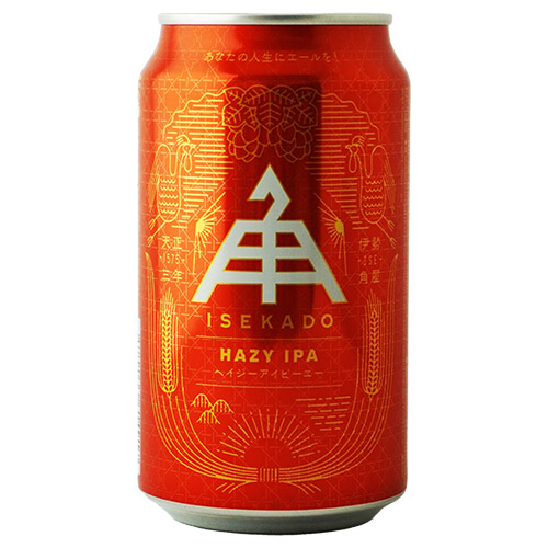 ɐpwCW[IPA