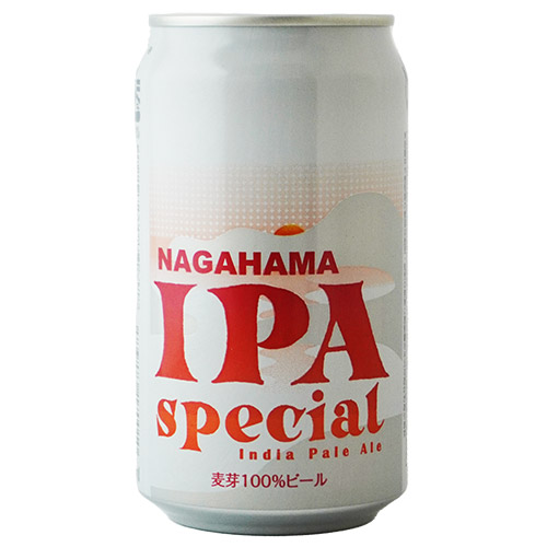 lIPAspecial