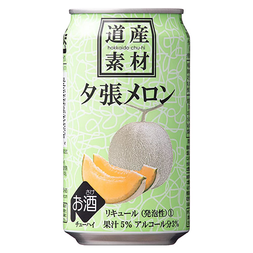 Yfށ@[350ml