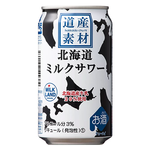 Yfށ@kC~NT|350ml