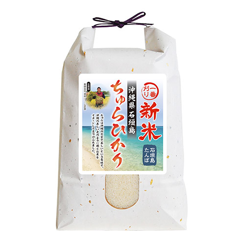 ꌧΊ_Ђ 4.5kg