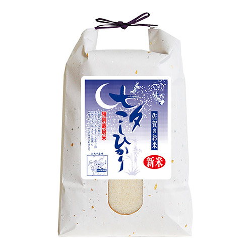 ꌧΎY[RVqJʍ͔| 4.5kg