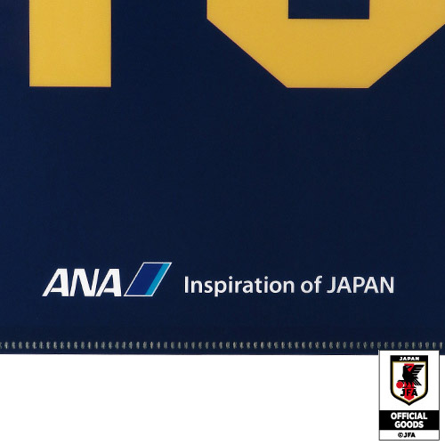 ANAS
