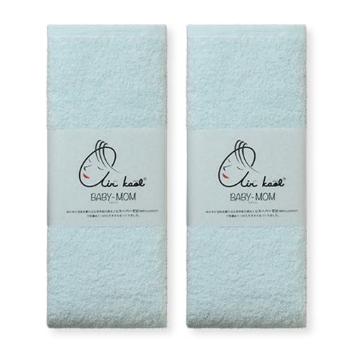 <エアーかおる>ベビマム バスタオル半分時代同色2枚組