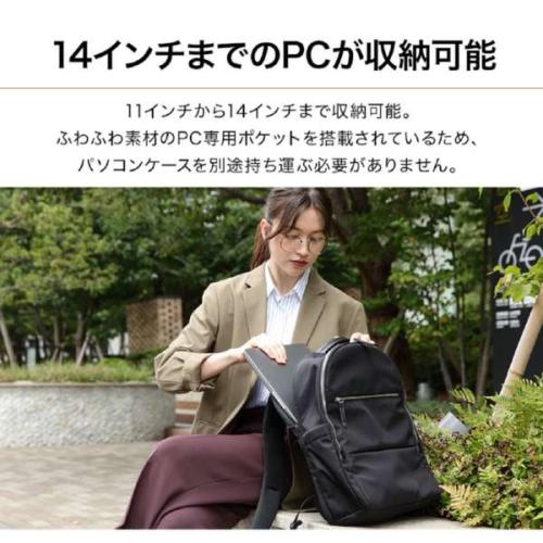 EVOON＞マルチビジネスリュックClara （エボーン）／ブラック