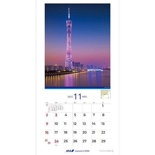 11 LBiLB^ji摜2025Nłłj