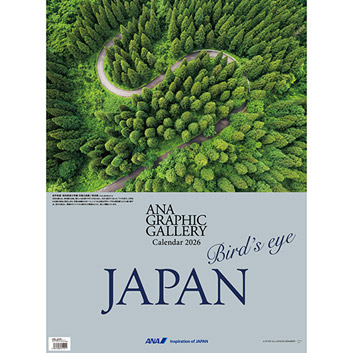 2026N Ǌ| ANA OtBbNM[J_[Bird's eye Japan