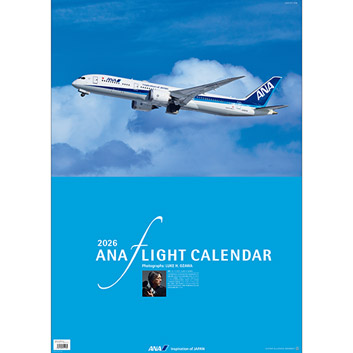 2026N ANA tCgJ_[i^J_[tj