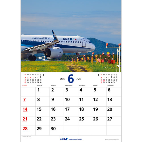 6 AIRBUS A321neo <br>̂ߊHɓuԁBiʂɓč\}߂B