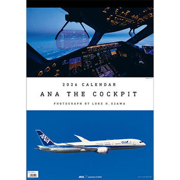2026N Ǌ| ANA THE COCKPIT J_[