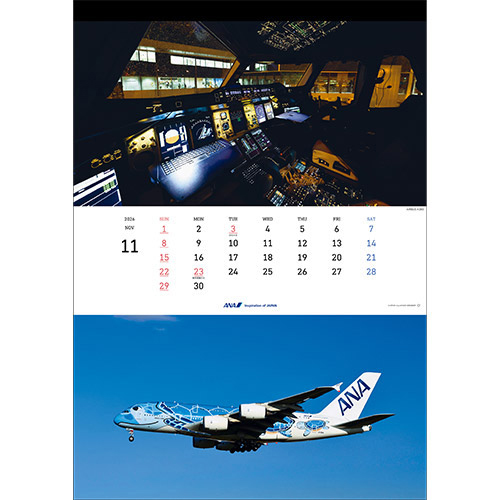11 AIRBUS A380